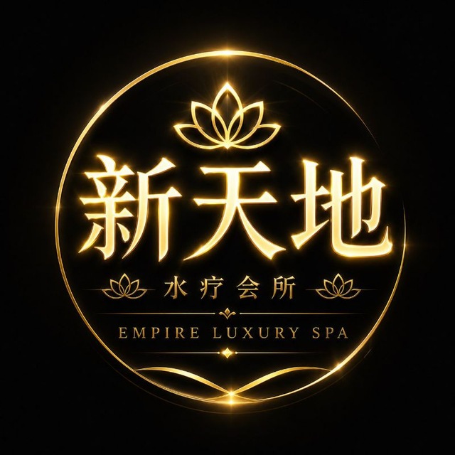 🇲🇾吉隆坡高级水疗会所